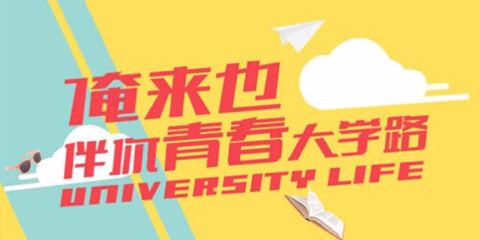 打造創(chuàng)投圈的「世紀(jì)佳緣」 創(chuàng)業(yè)投資匹配平臺(tái)的機(jī)遇與挑戰(zhàn)