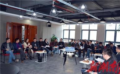 麓谷高新創投 兩年投資28家企業，賦能創新驅動發展