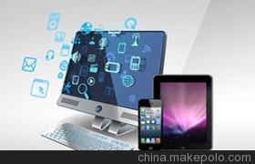 微信營(yíng)銷 新媒體時(shí)代的企業(yè)營(yíng)銷新策略